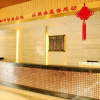 Отель Four Seasons Holiday Hotel, фото 8