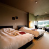 Отель Ito Yuki Tei, фото 14