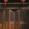 Отель Laojia A Qing Dynasty House, фото 2