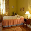 Отель Casona 1905, фото 17
