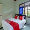 Отель OYO 91247 Desa Wisata Carangsari, фото 4