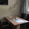 Отель Ferienwohnung Wieser, фото 14