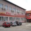 Отель Garni hotel Alma, фото 1
