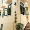 Отель Baan2459 Heritage House, фото 10