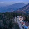 Отель Jiuhua Mountain is Qingshan Mountain Wild Homestay, фото 14