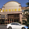 Отель Dingxin Holiday Hotel, фото 16