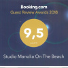 Отель Studio Manolia on the beach, фото 18