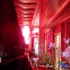 Отель Laoqiang Farmhouse, фото 4