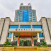 Отель Yunyang Huatian Hotel, фото 1