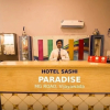 Отель Sashi Paradise, фото 14