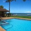 Отель Hale Mahina Beach Resort, фото 10