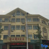 Отель Fenkou Holiday Hotel, фото 1