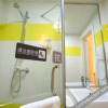 Отель 7Days Inn Changchun Chongqing Road, фото 11