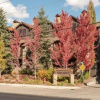 Отель The Timbers Condominiums, фото 12