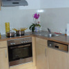 Отель Appartement Philipp, фото 2