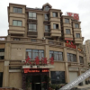 Отель Datang Hotel, фото 5
