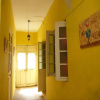 Отель River House Arequipa - Hostel, фото 2