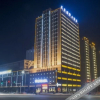 Отель Furong International Hotel, фото 16