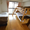 Отель Guest House Hokorobi, фото 24