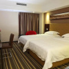 Отель Shanshui Fashion Hotel, фото 7