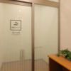 Отель Odakyu Station Hotel Hon-Atsugi, фото 15