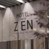 Отель Zen Machida, фото 10