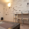 Отель Apartment Zagreb Jacuzzi, фото 9