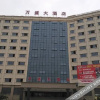 Отель Wansheng Hotel, фото 11