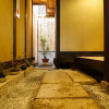 Отель Kariya Ryokan Q, фото 16