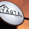 Отель Yaqta Hostel в Трухильо