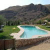 Отель Cortijo Alto de Cariatiz, фото 4