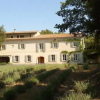 Отель La Bastide Monte-Crau, фото 1