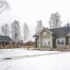 Отель Holiday Home Keloanttila, фото 1