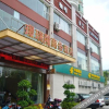 Отель Hongyuan Hotel, фото 13