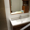 Отель Nanjing Shouhao Hotel, фото 8