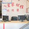 Отель OYO Haoyijia Hotel (Tianjin Tanggu Commercial Center), фото 8