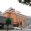 Отель Houston Boutique Hotel (Yangzhou Slender West Lake), фото 6
