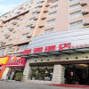 Отель Jintone Hotel Qinzhouwan Square Branch, фото 1