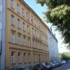 Отель Apartment Brno в Брно