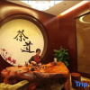 Отель Baofeng Hot Springs Hotel, фото 14