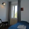 Отель La Pause Cathare Chambres d'hôtes, фото 8