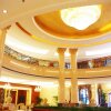 Отель Guangzhou Hengda Hotel, фото 2