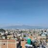 Отель Patan Heavens Home в Лалитпуре
