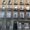 Отель OLBLANC Plaza de España by Batuecas в Мадриде