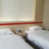 Отель Huili Times Hotel, фото 20