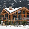 Отель Black Stone Chalet, фото 1