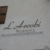 Отель Residence LArcobi, фото 1