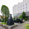 Отель Inuyama Miyako Hotel, фото 13