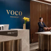 Отель voco Nanjing Oriental Pearl, An IHG Hotel, фото 19