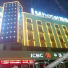 Отель IU Hotel·Jiayuguan People's  Shopping Mall, фото 1